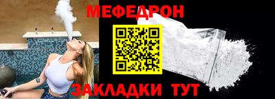 2c-b Чебаркуль