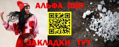2c-b Чебаркуль