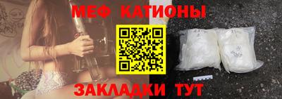2c-b Чебаркуль