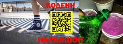 метадон Чапаевск