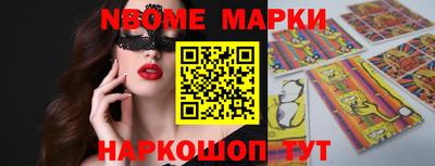 метадон Чапаевск