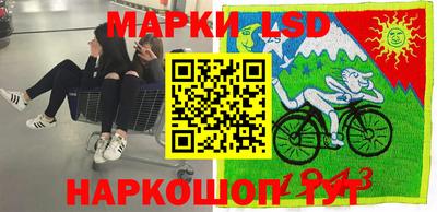кристаллы Чебоксары