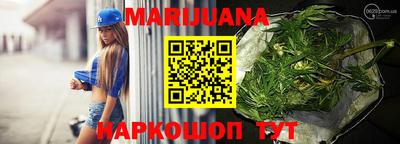 метадон Чапаевск