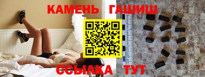 2c-b Чебаркуль