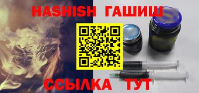 mdma Шелехов