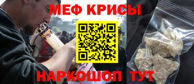 метадон Чапаевск